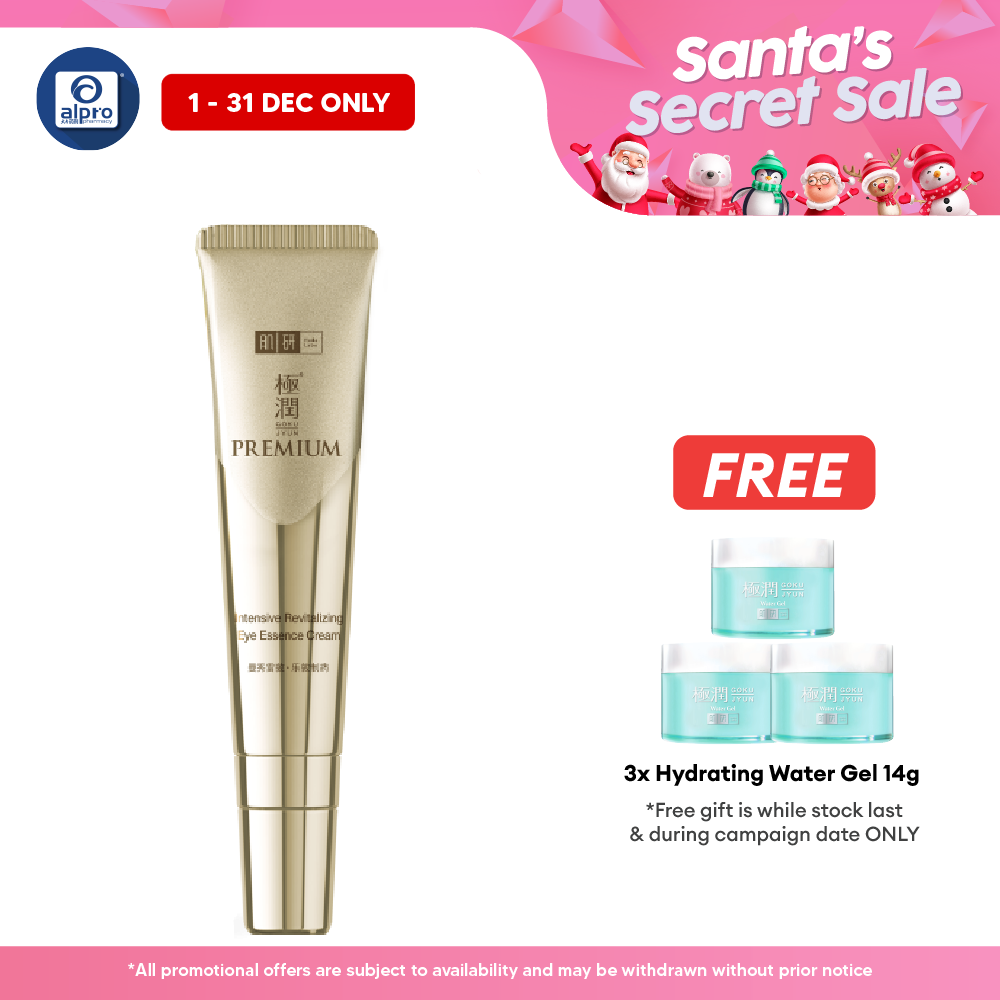 Hadalabo Intensive Revitalizing Eye Essence Cream | Rewstores Balance To Sensitive Skin Alpro Pharmacy