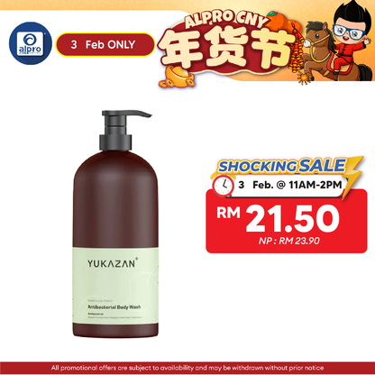 Yukazan Body Wash 850ml (English Pear/ Fresh Bouquet/ Antibacterial) Yuka Zan