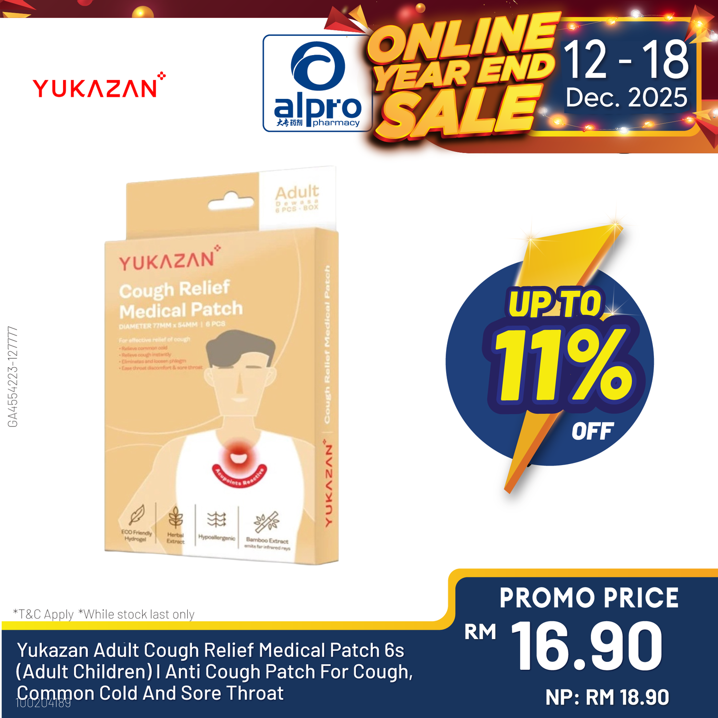 Yukazan Adult Cough Relief Medical Patch 6s (Adult Children) I Anti Cough Patch For Cough, Common Cold And Sore Throat Yuka Zan