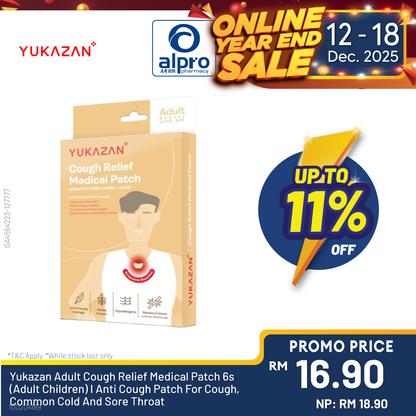 Yukazan Adult Cough Relief Medical Patch 6s (Adult Children) I Anti Cough Patch For Cough, Common Cold And Sore Throat Yuka Zan