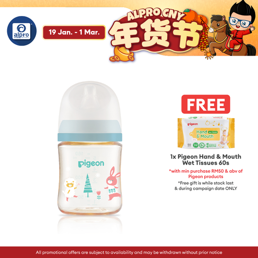 Pigeon 79745 Softouch PPSU Nursing Bottle 160ml Animal