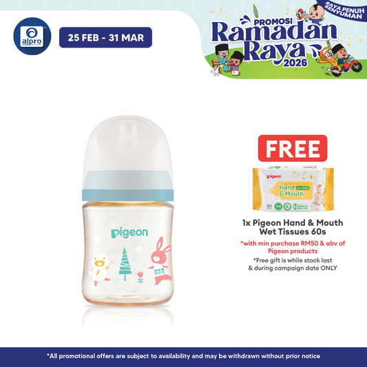 Pigeon 79745 Softouch PPSU Nursing Bottle 160ml Animal Pigeon