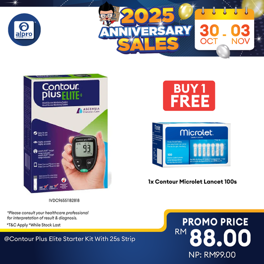 Contour Plus Elite Starter Kit With 25s Strip Contour