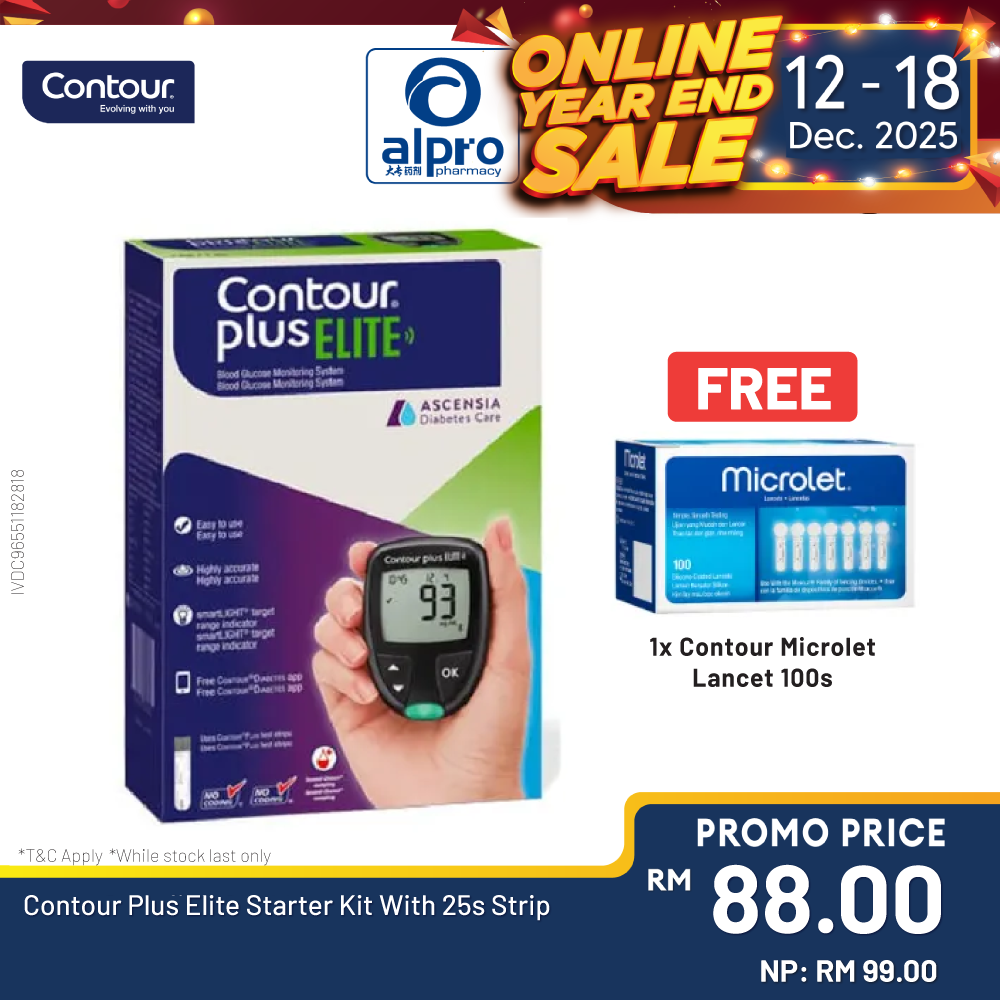 Contro Eazy Now 850g | Low GI Milk Formula Contro