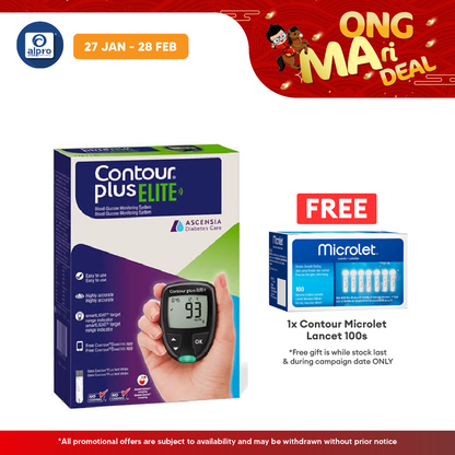 Contour Plus Elite Starter Kit With 25s Strip Contour