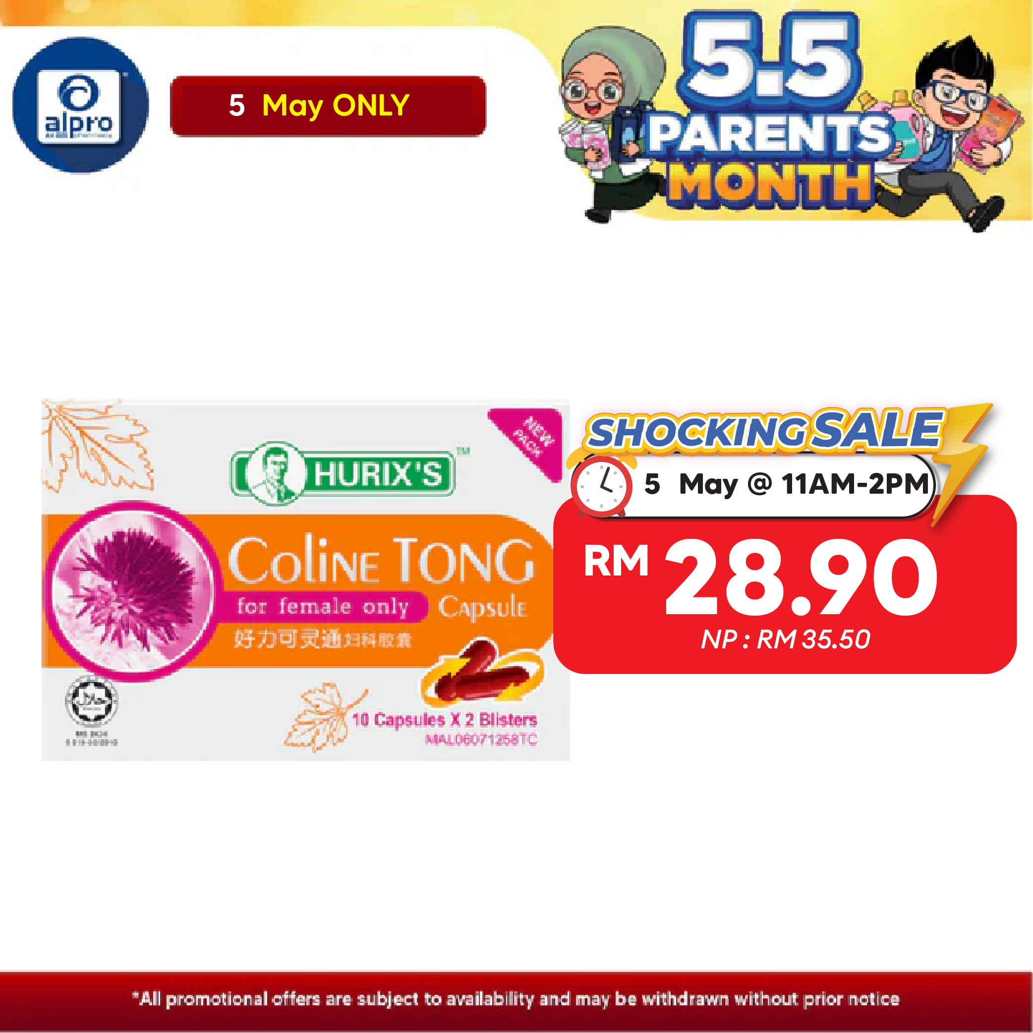 Hurixs Coline Tong 2x10s | To Relieve Menstrual Pain And Abdominal Pain Hurix's