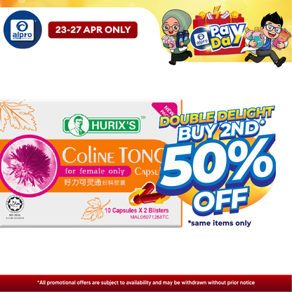 Hurixs Coline Tong 2x10s | To Relieve Menstrual Pain And Abdominal Pain. Hurix's