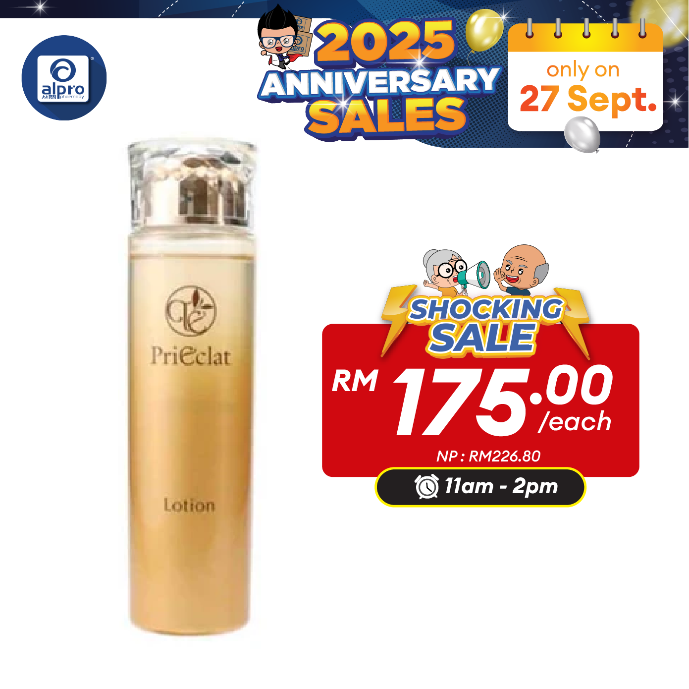 Prieclat Lotion 150ml Alpro Pharmacy