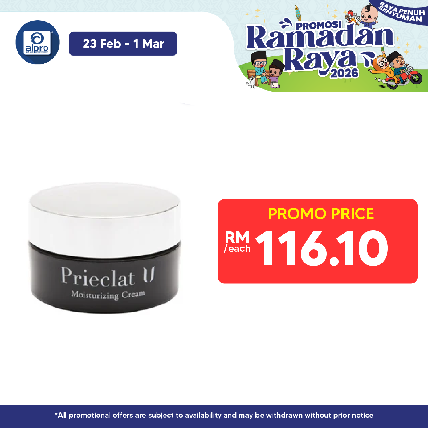 Prieclat U Moisturising Cream 50g Sugi