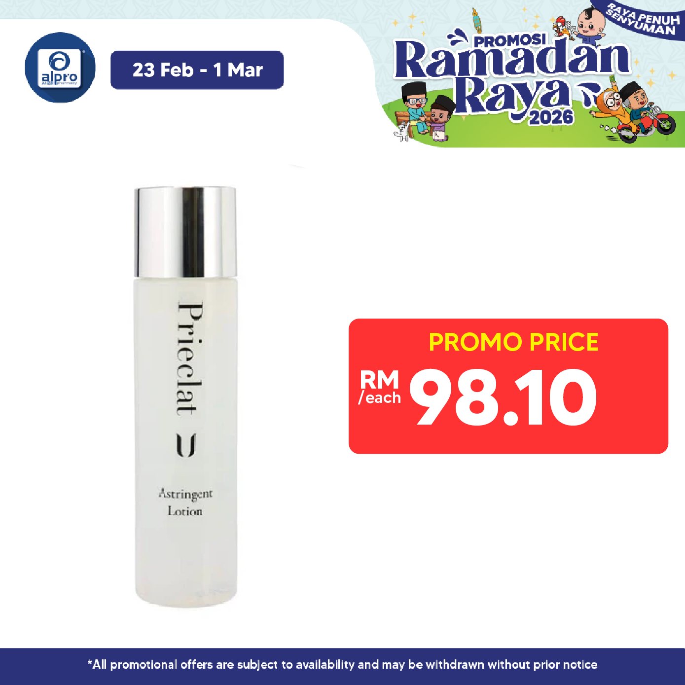 Prieclat U Astringent Lotion 120ml Alpro Pharmacy