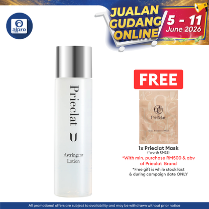 Prieclat U Astringent Lotion 120ml Sugi