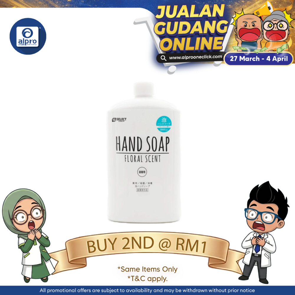 S Select Hand Soap Floral Scent Refill 1000ml