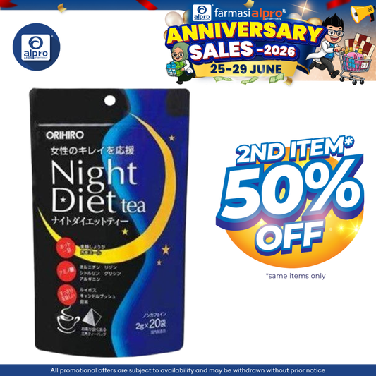 Orihiro Night Diet Tea 20s | Increased Body Metabolism Sugi