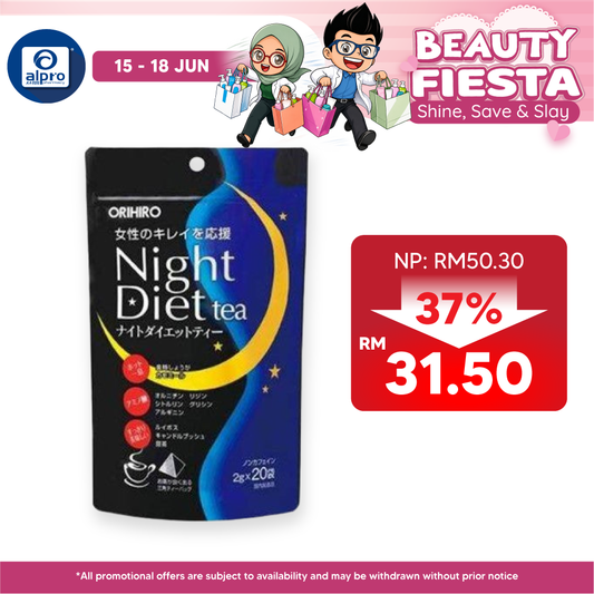 Orihiro Night Diet Tea 20s | Increased Body Metabolism Sugi