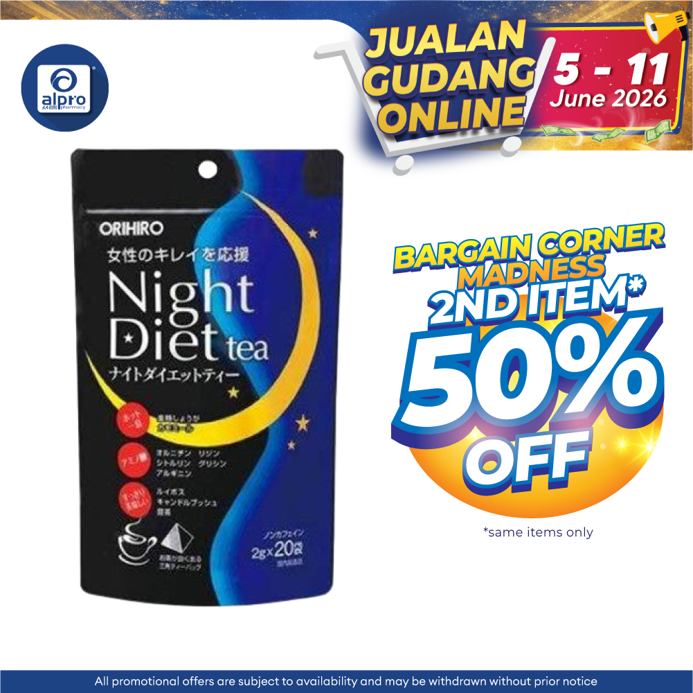 Orihiro Night Diet Tea 20s | Increased Body Metabolism Sugi