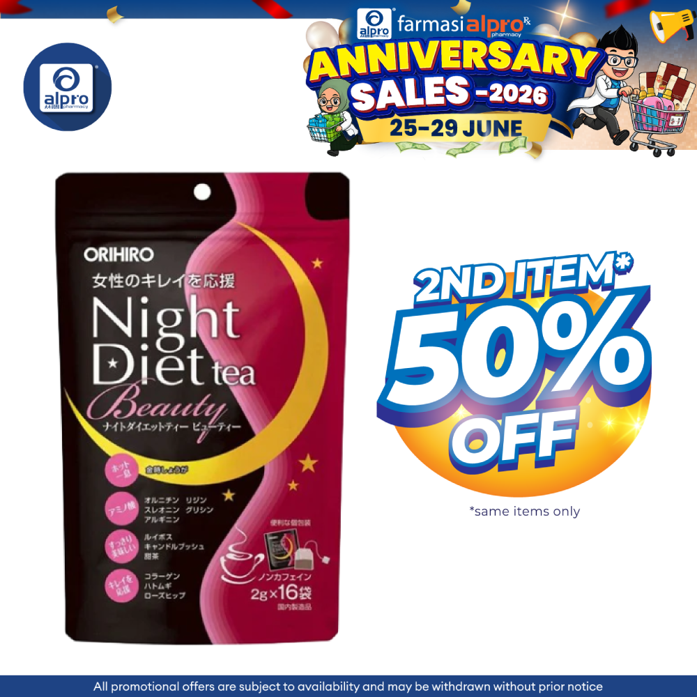 Orihiro Night Diet Tea Beauty 16s Sugi