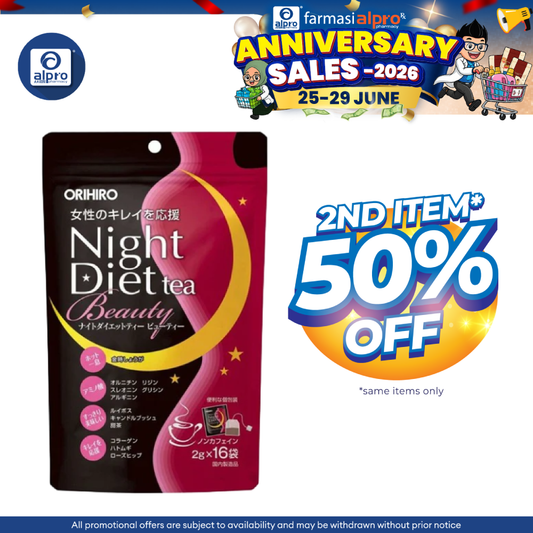 Orihiro Night Diet Tea Beauty 16s Sugi
