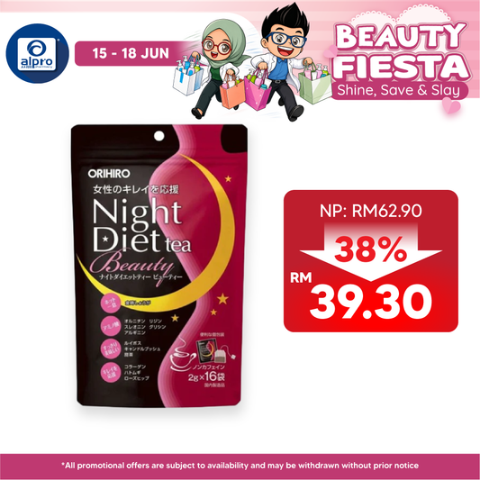 Orihiro Night Diet Tea Beauty 16s Sugi