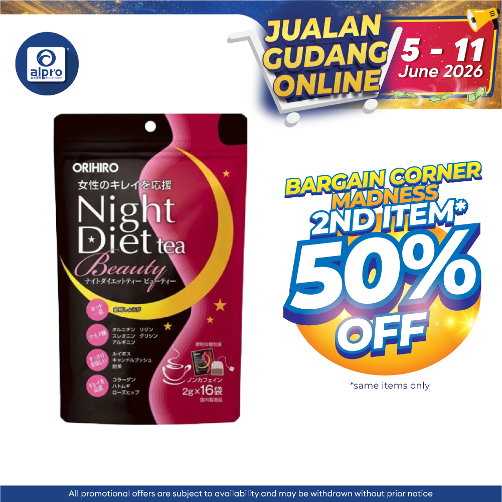 Orihiro Night Diet Tea Beauty 16s Sugi