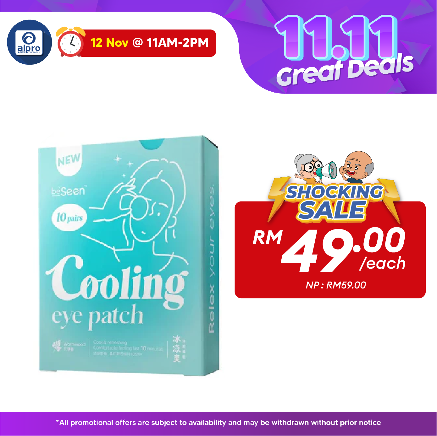 Beseen Eye Patch 10pairs | Relieves Tired Eyes Beseen