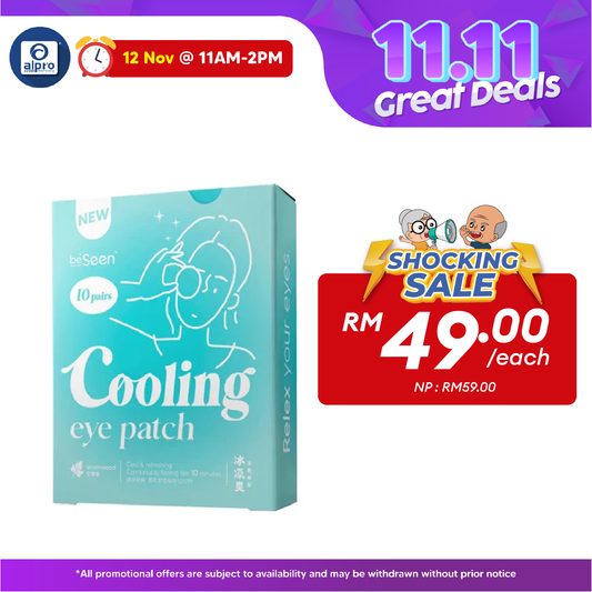 Beseen Eye Patch 10pairs | Relieves Tired Eyes Beseen