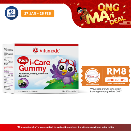 Vitamode Kids i-Care Gummy 20x 3s Alpro Pharmacy