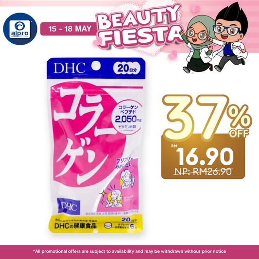 DHC 20 Days Collagen Supplement Tablets 120s | Improve skin Quality & Maintain Skin Moisture Japan Cross Border