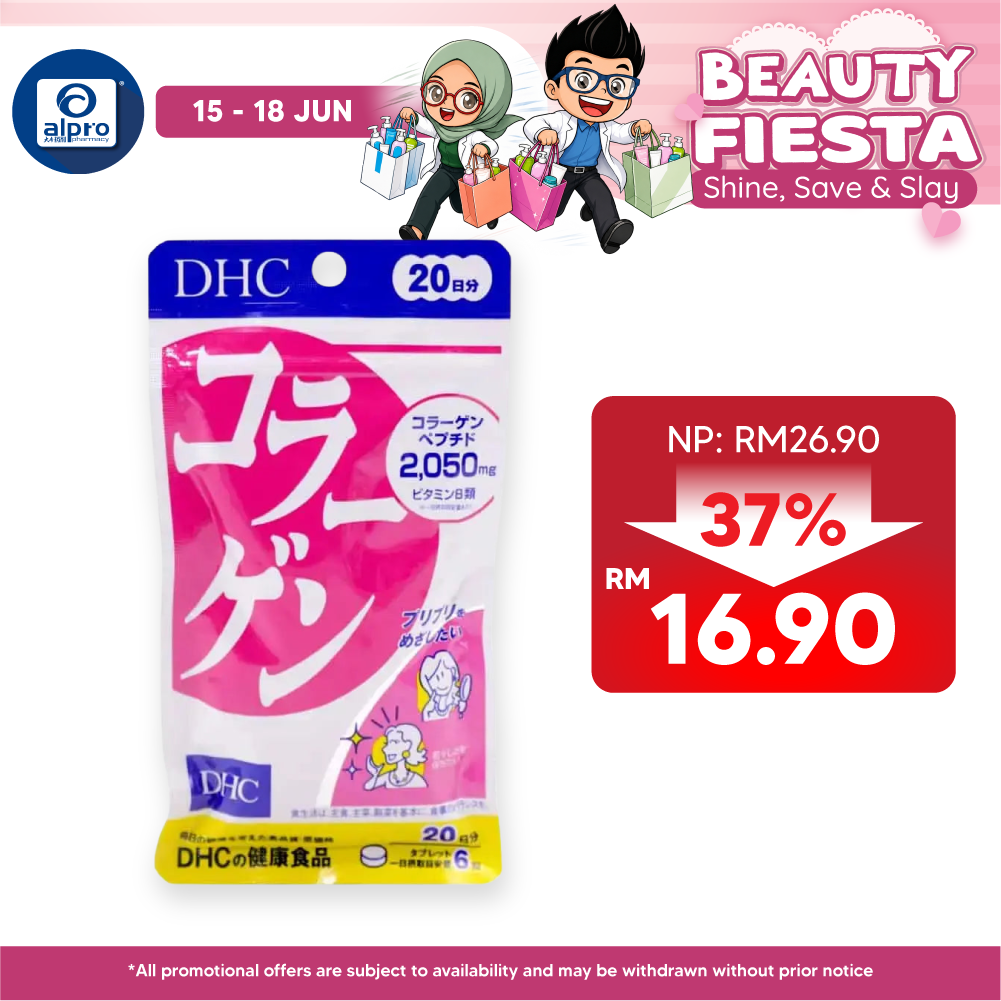 Dhc 20 Days Collagen Supplement Tablets 120s | Improve skin Quality & Maintain Skin Moisture Japan Cross Border