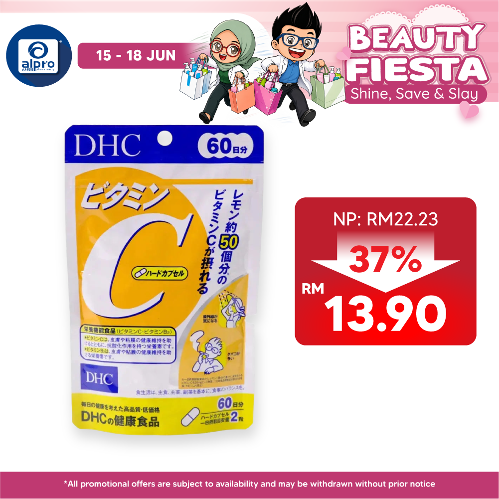 [ Non Halal ] DHC Vitamin C Supplement Tablets 120s Japan Cross Border