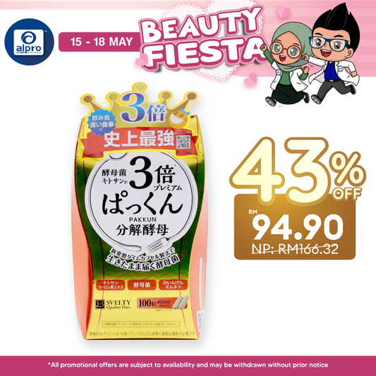[Non Halal] Svelty 3 Times Effective Weight Loss Slimming Fat Blocker Pakkun Yeast 100s | For Healthy Diet Japan Cross Border