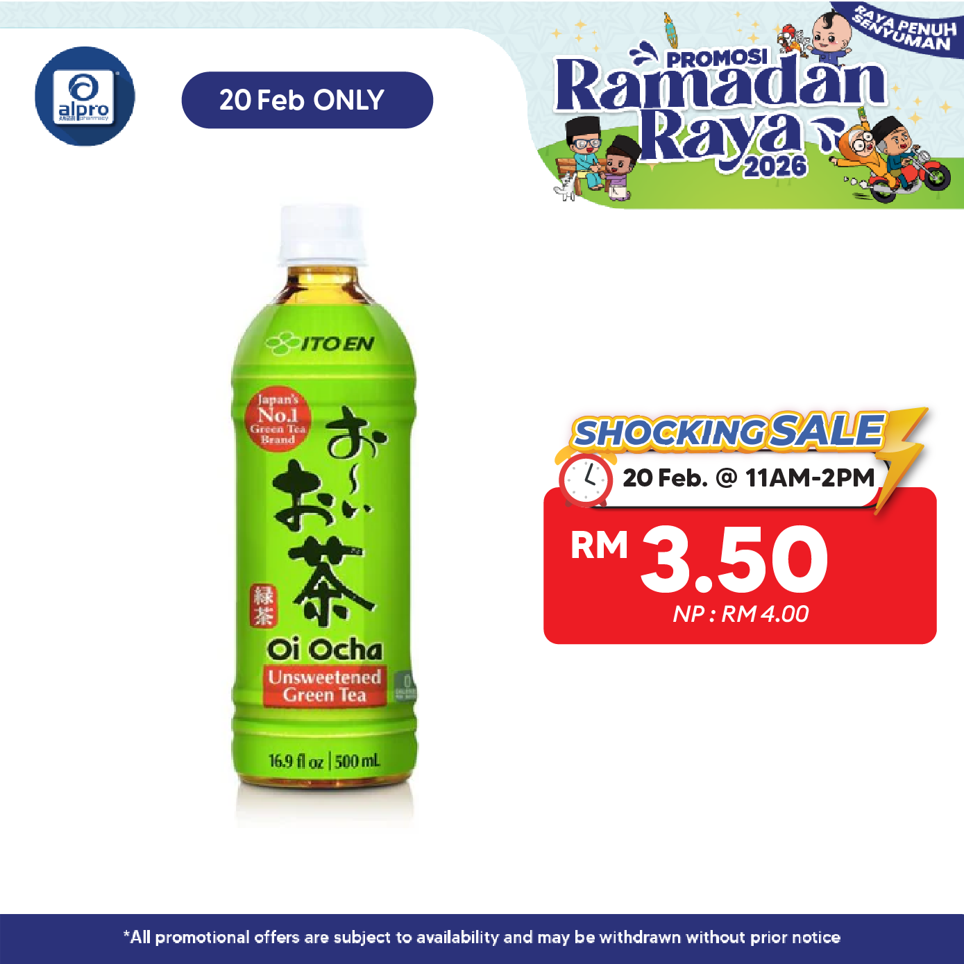 Ito-en Oi Ocha Green Tea Pet Bottle 500ml | Unsweetened Drink Tea Alpro
