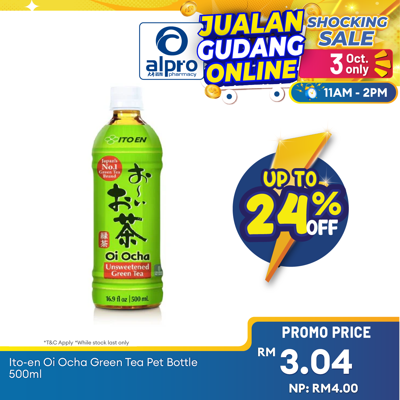 Ito-en Oi Ocha Green Tea Pet Bottle 500ml | Unsweetened Drink Tea Alpro