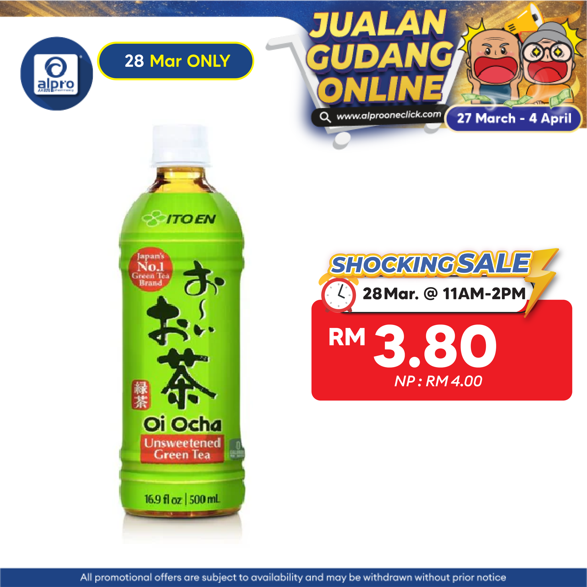 Ito-en Oi Ocha Green Tea Pet Bottle 500ml | Unsweetened Drink Tea Alpro