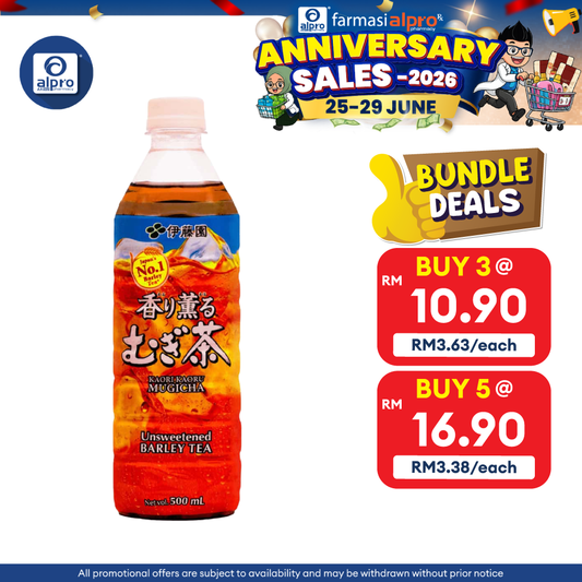 Ito-en Oi Ocha Barley Tea Pet Bottle 500ml Ito-En