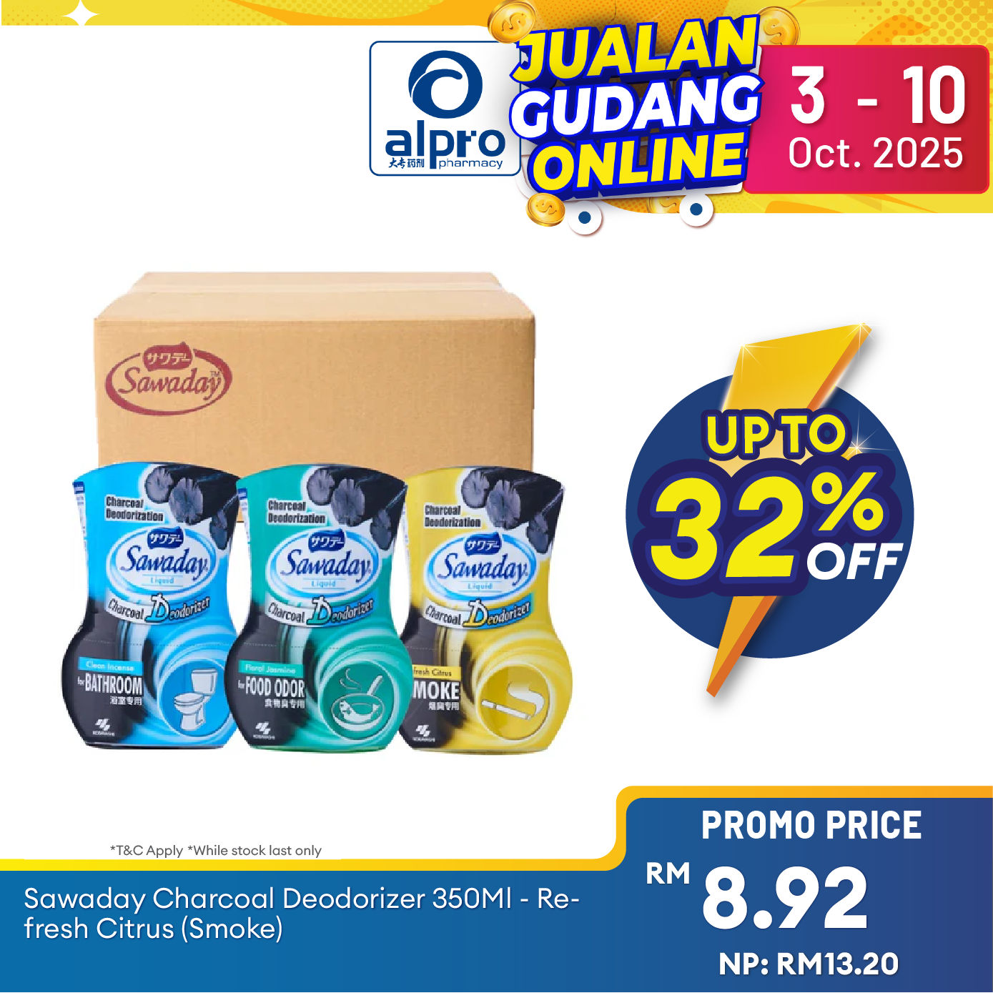 Sawaday Charcoal Deodorizer 350ml ( Refresh Citrus (Smoke) / Clean Incense (Bath) / Floral Jasmine (Food) ) Sawaday
