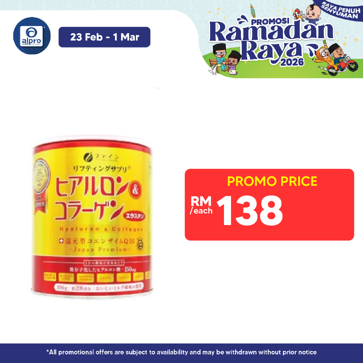 Fine Premium Hyaluron & Collagen 196g | Promotes Anti-Ageing Properties Fine