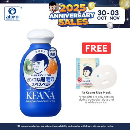 Ishizawa Keana Nadeshiko Baking Soda Scrub Wash For Men Alpro Pharmacy