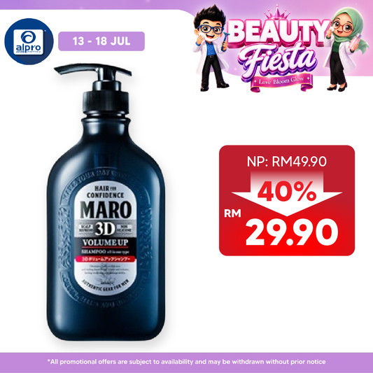 Maro 3d Volume Up Shampoo Ex 460ml Maro