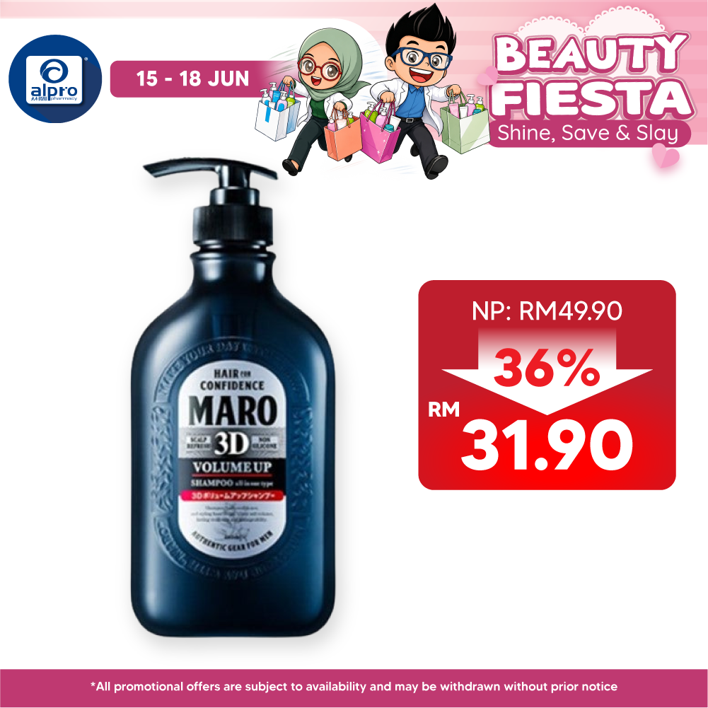 Maro 3d Volume Up Shampoo Ex 460ml Maro
