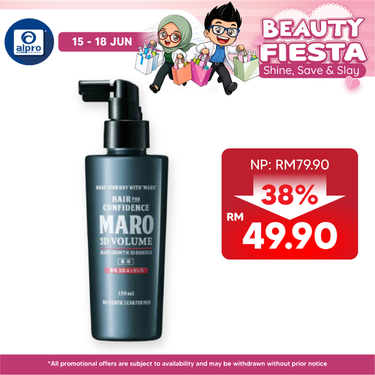 Maro Hair Growth 3d Essence 150ml Maro