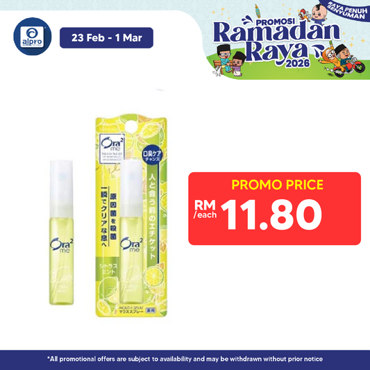 Sunstar Ora2 Me Mouth Spray Citrus Mint 6ml Alpro Pharmacy
