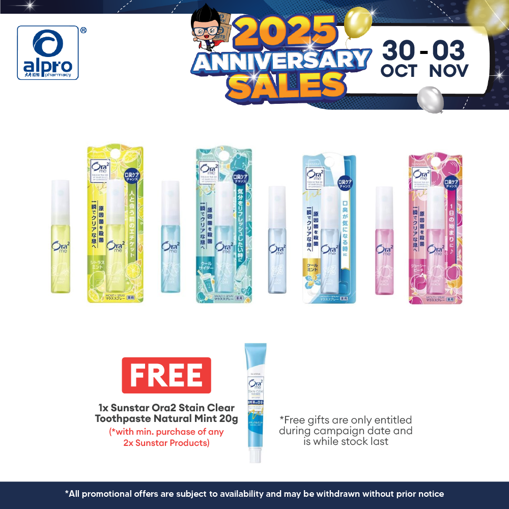 Sunstar Ora2 Me Mouth Spray Citrus Mint 6ml Alpro Pharmacy