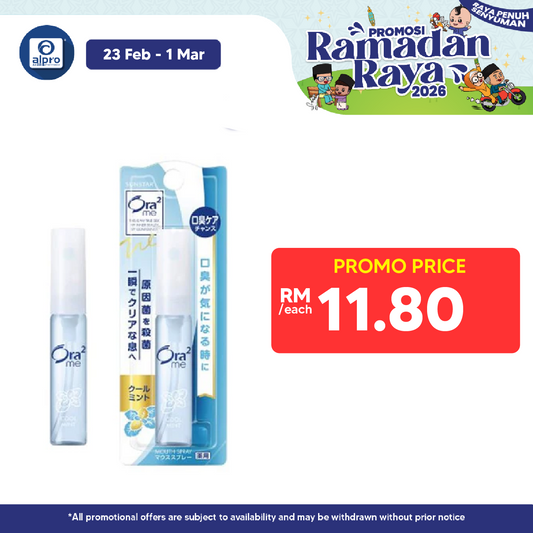 Sunstar Ora2 Me Mouth Spray Cool Mint 6ml Sunstar
