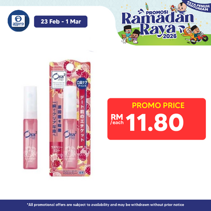 Sunstar Ora2 Me Mouth Spray Raspberry Mint 6ml Alpro Pharmacy