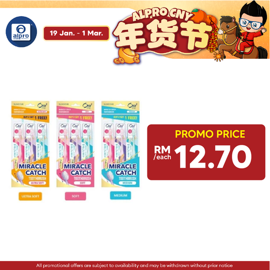 Sunstar Ora2 Me Miracle Catch Toothbrush Compact Head Value Pack 3S (Medium, Soft, Ultrasoft)