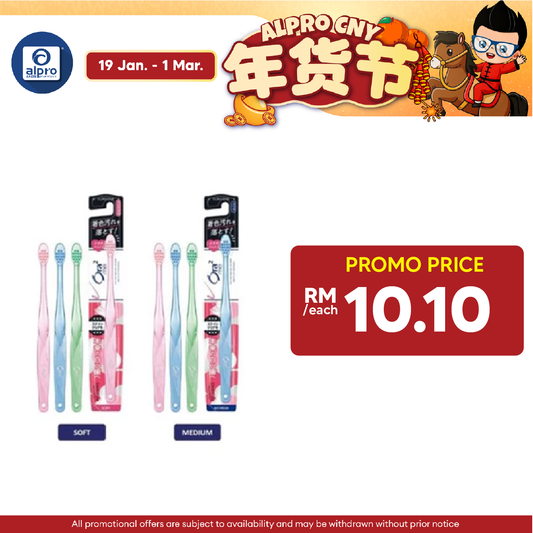 Sunstar Ora2 Me Stainclear Toothbrush (Medium/ Soft) 1s