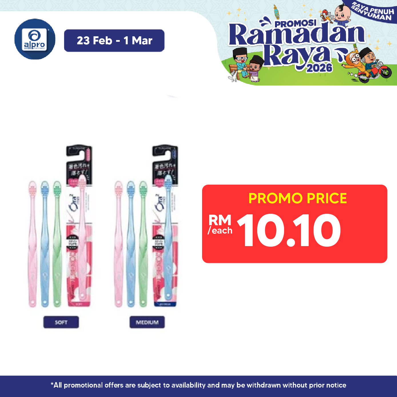 Sunstar Ora2 Me Stainclear Toothbrush (Medium/ Soft) 1s Sunstar