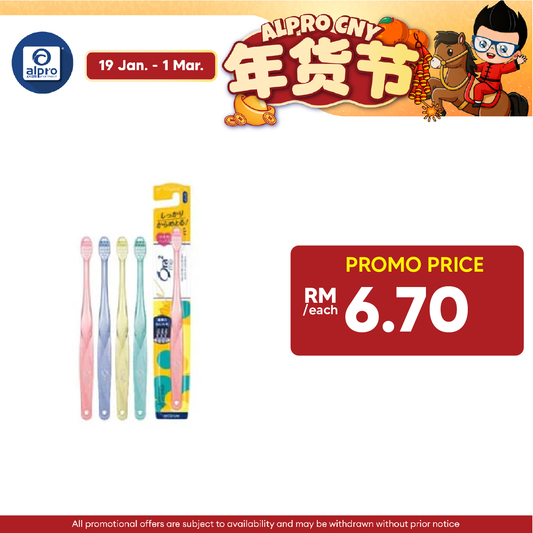 Ora2 Me Spiral Catch Toothbrush Compact Head Medium 1s