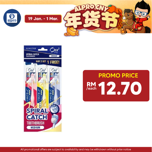 Sunstar Ora2 Me Spiral Catch Toothbrush Head Value Pack Medium 3ssunstar Sunstar