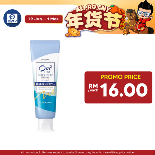 Sunstar Ora2 Me Stain Clear Dental Paste Natural Mint 140g